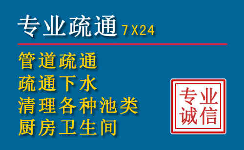 武定搬家公司提示：夏季高温季节长途搬家的6大常识